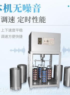 三土壤粒ST-TRTL分析团多功能农业林业仪植物根系生体长土壤团聚
