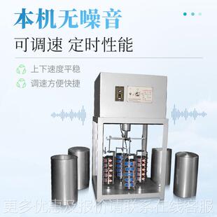 三土壤粒ST-TRTL分析团多功能农业林业仪植物根系生体长土壤团聚