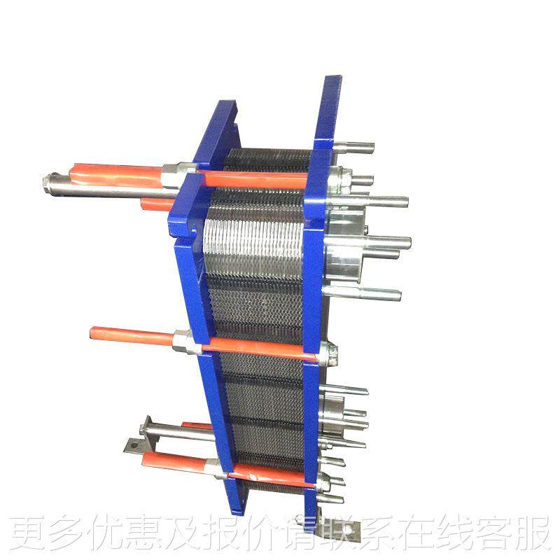 苏焦远卓BB系列家60厂-46炼江炉降温油冷却 板式换热器冷却器,机械设备,节能设备,淘宝优惠券,粉丝福利购,淘宝优惠卷