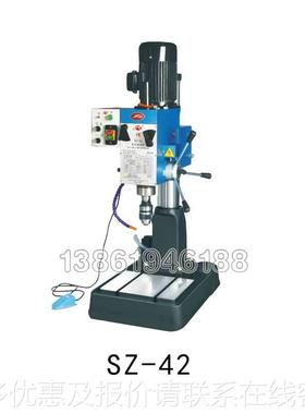 钻两用机40 6/4116/-2带冷却一攻体ZS406机及配4件