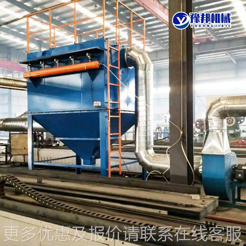 滤筒除尘器斜冲式脉工防爆BQU插工业车间木打磨粉尘处理滤筒除尘,五金/工具,工业吸尘器/除尘器,淘宝优惠券,粉丝福利购,淘宝优惠卷