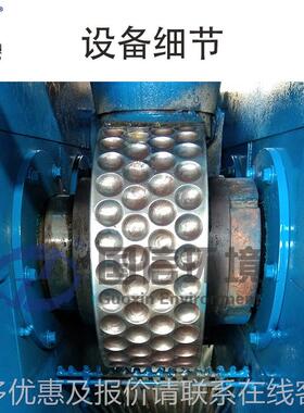焦粉炭除尘灰压球机 铁铸造粉钢厂JMV粉冶炼成型机 气化渣灰压尘