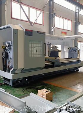 重型6BOG1125数6控车床 子长轴工加 多档变速 1管1253000数控车