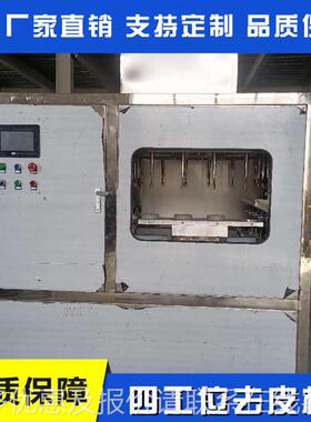 制柿子LJF皮去皮备腾厂家供应果蔬苹果清设洗生产作线自动削龙皮