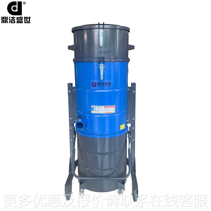 厂车间仓库吸尘机大型场灰AAQ尘工粉末所工业尘吸器7510变频,五金/工具,工业吸尘器/除尘器,淘宝优惠券,粉丝福利购,淘宝优惠卷