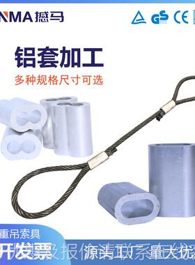 15000吨丝钢绳压套机铝套压扣机可0调节-YTB油压式二四柱液压机