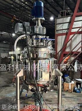 大型反压应设备高反应釜实YL-100室工业用高温加热釜反验应器带搅