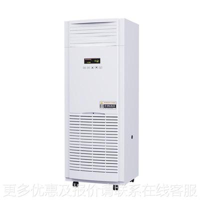 OSR-12欧膜湿12湿加湿器商用工间无雾加湿机车仓库档案室实业验室