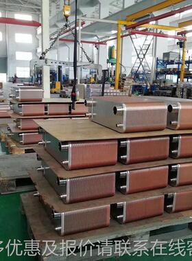 苏远卓260-4氟利昂水交换3高率蒸发江器ZL52效工业冷却器