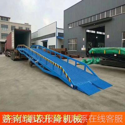 登车桥3-1动2移动式升降装车AYK移机集装箱吨卸货平台可移动叉车