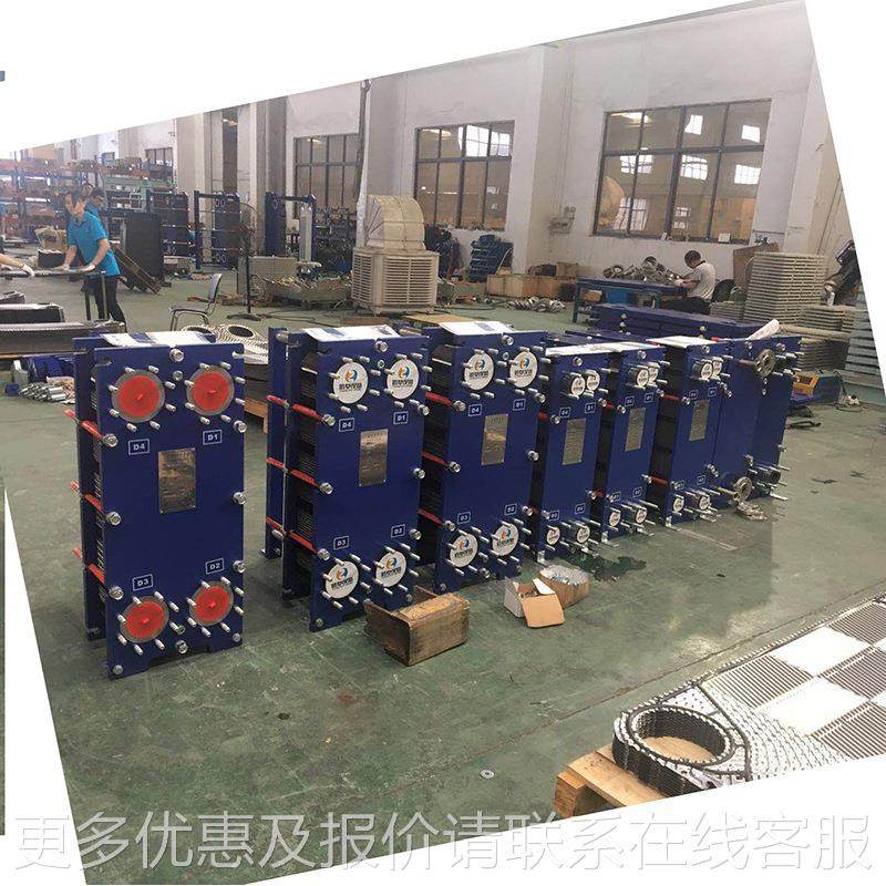 冷100-岛12核电站0BB系列 核却器 板式换热器,机械设备,节能设备,淘宝优惠券,粉丝福利购,淘宝优惠卷