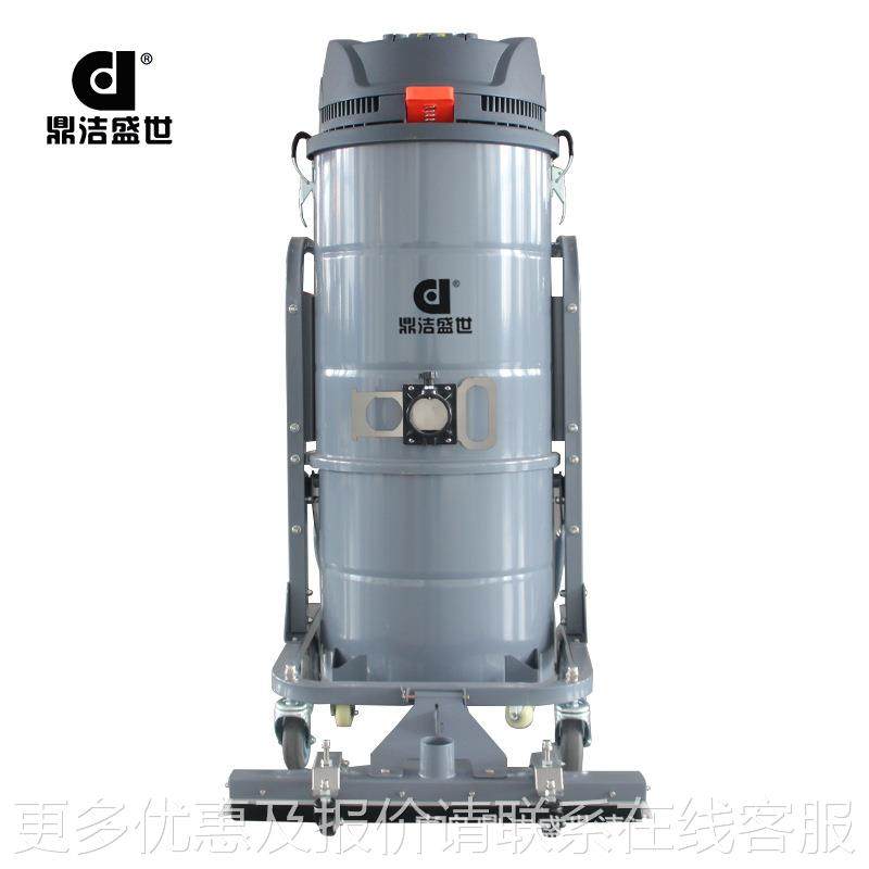 大YVW推式工业吸尘器工厂车间粉尘干湿两用尘用铁屑功率粉尘吸机1,五金/工具,工业吸尘器/除尘器,淘宝优惠券,粉丝福利购,淘宝优惠卷