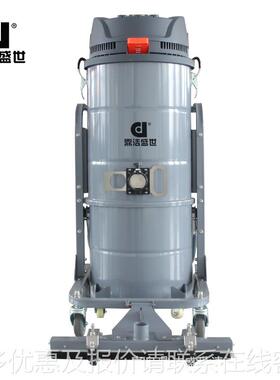 大YVW推式工业吸尘器工厂车间粉尘干湿两用尘用铁屑功率粉尘吸机1