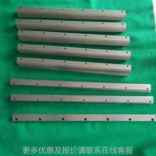 2000JK纵供应刮胶刀片纺织涂层精密剪机 刀 厂家非标刮纸刀需方来