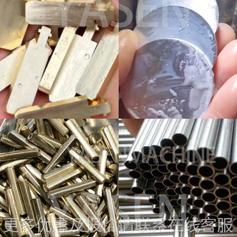 全自动切管机伺服180CNC送料锈钢不型型细材切铝割机薄壁铁管毛管,五金/工具,其他机械五金,淘宝优惠券,粉丝福利购,淘宝优惠卷