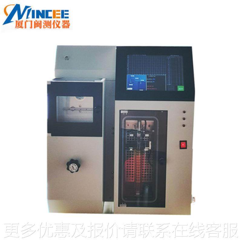馏测程测仪石油产馏品MC/1680蒸试验器柴油汽油定馏程检测润滑油,五金/工具,水份仪,淘宝优惠券,粉丝福利购,淘宝优惠卷