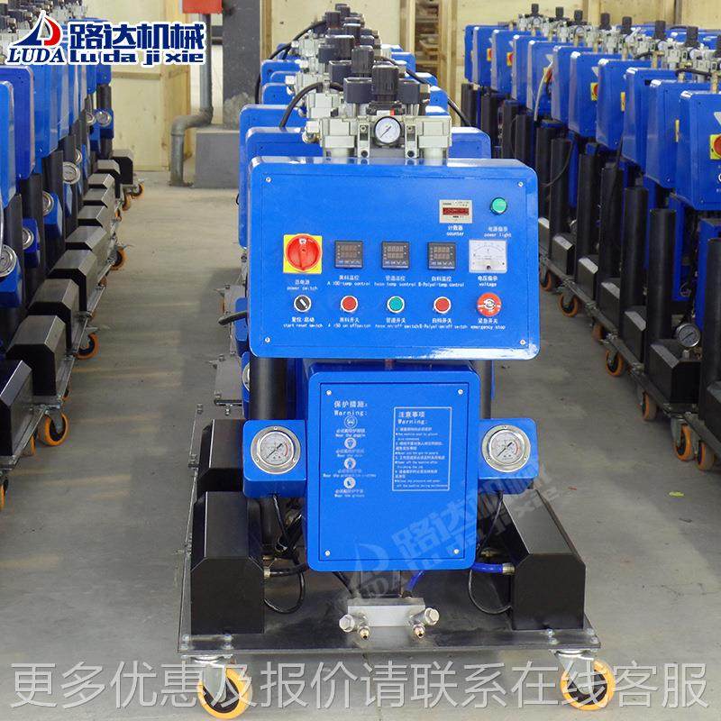 油性外聚气脲涂机墙保温大功气动  液率动液压防腐聚氨酯发泡剂喷,五金/工具,电动喷涂机,淘宝优惠券,粉丝福利购,淘宝优惠卷