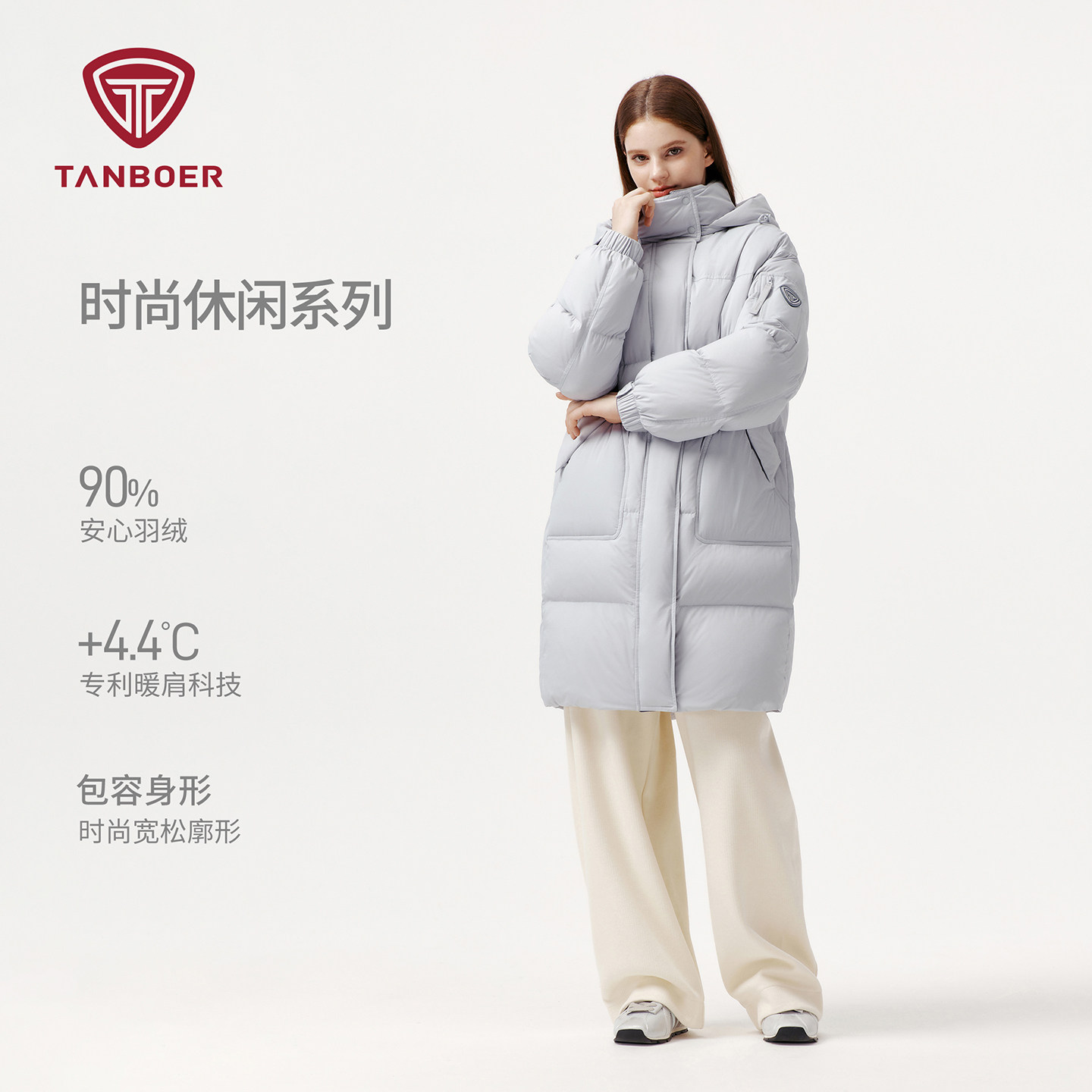 中长款羽绒服女冬季新款连帽外套