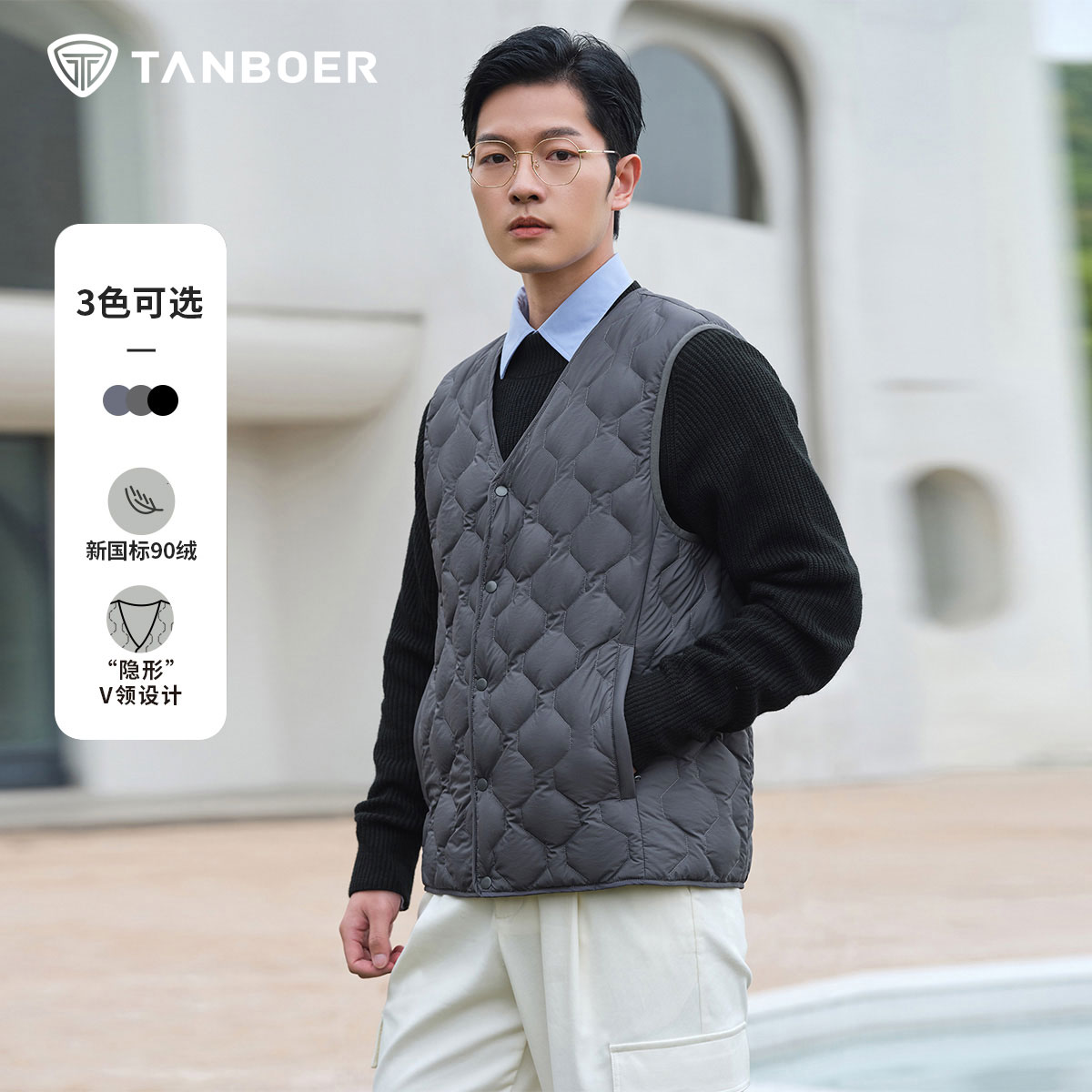 坦博尔时尚新款轻薄短款羽绒马甲