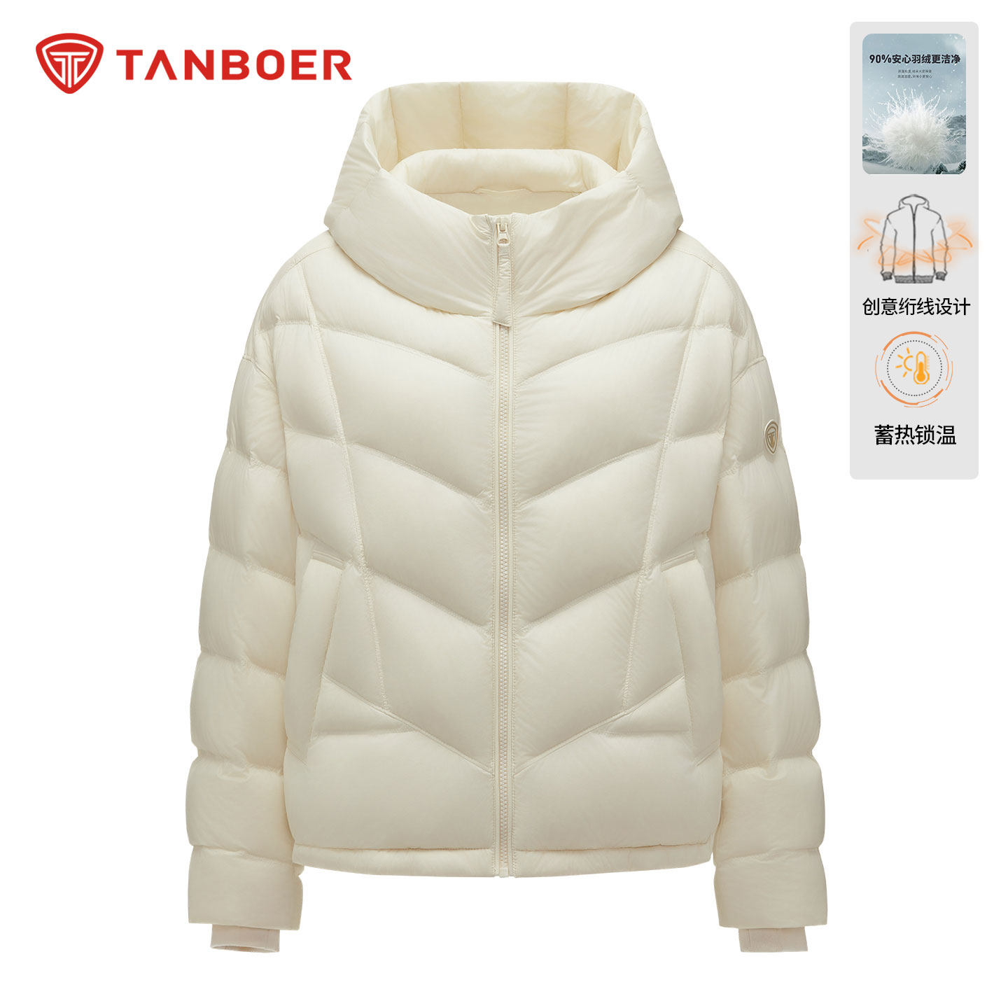 坦博尔泡芙羽绒服女款25秋冬新款立领短款蓬松保暖百搭时尚面包服