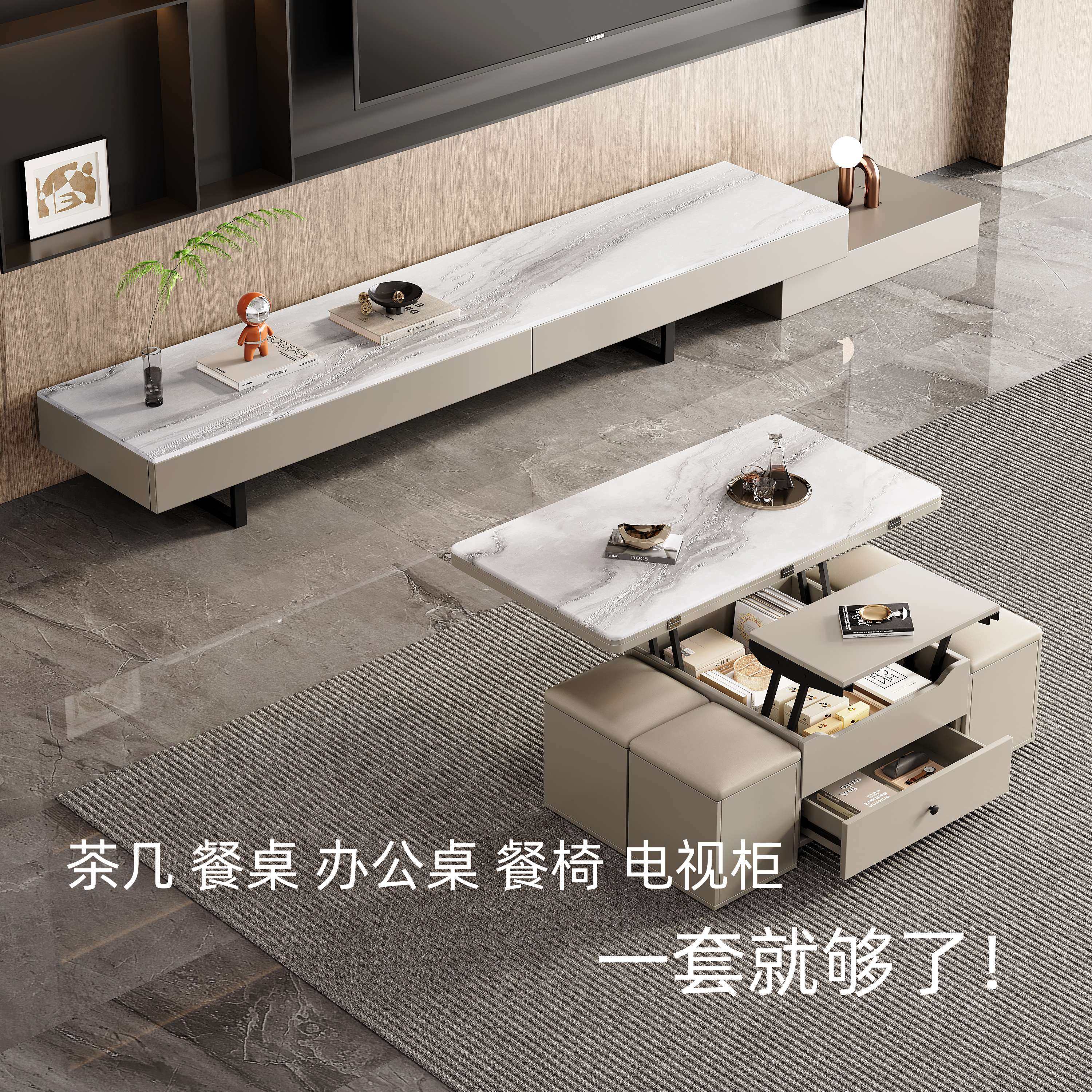 小户型多功能升降茶几餐桌两用