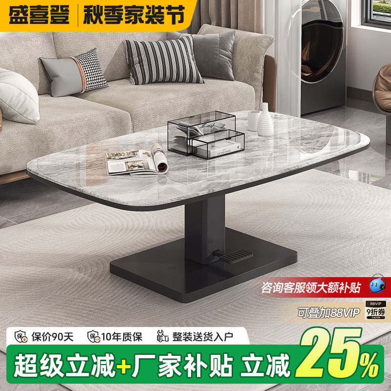 欧乐派升降茶几餐桌钢化玻璃脚踏升降餐桌小户型两用简约客厅茶桌