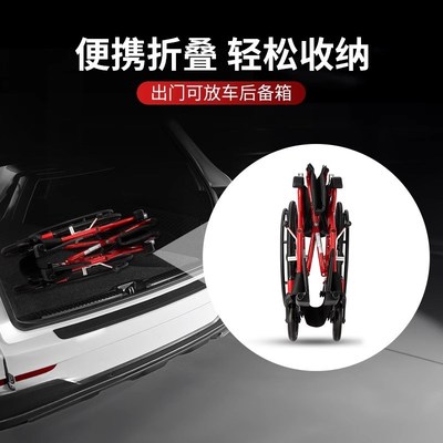 品质轮椅年轻人可折叠便携式轮G椅老人轻便代步车医院同款