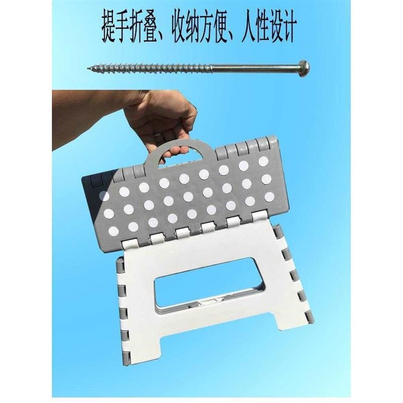 德国款加厚塑料折叠凳子便携式椅子儿童卡通小凳子马扎螺丝销钉