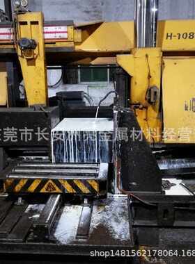 7Mn15Cr2Al3V2WMo无磁模具钢材 无磁钢板 无磁钢棒 HRC40-45