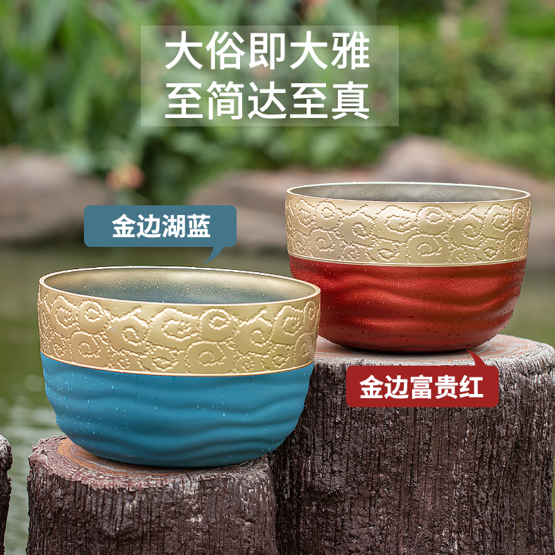 芊之岛加厚碗莲盆古典简约塑料铜钱草一叶莲睡莲水培荷花盆缸