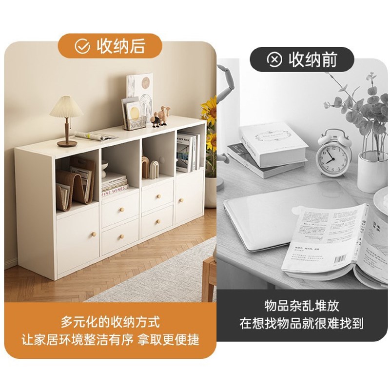 书柜置物柜家用落地书架客厅多层格子柜简易靠墙收纳柜学生储物柜