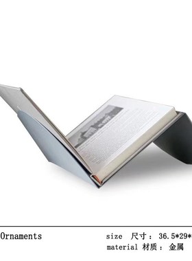 亚克力皮革金属杂志架杂志篮样板房客厅沙发旁落地大摆件看书架