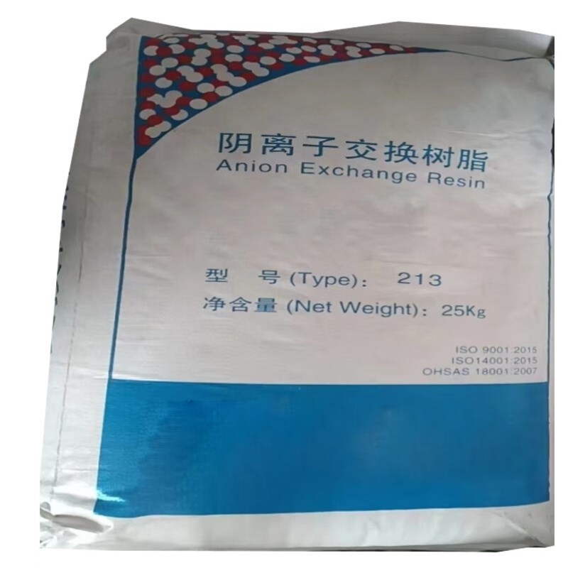 雨素型材阴树脂苏青阴离子交换树脂001x7MB电力标准DL/T519-2014/