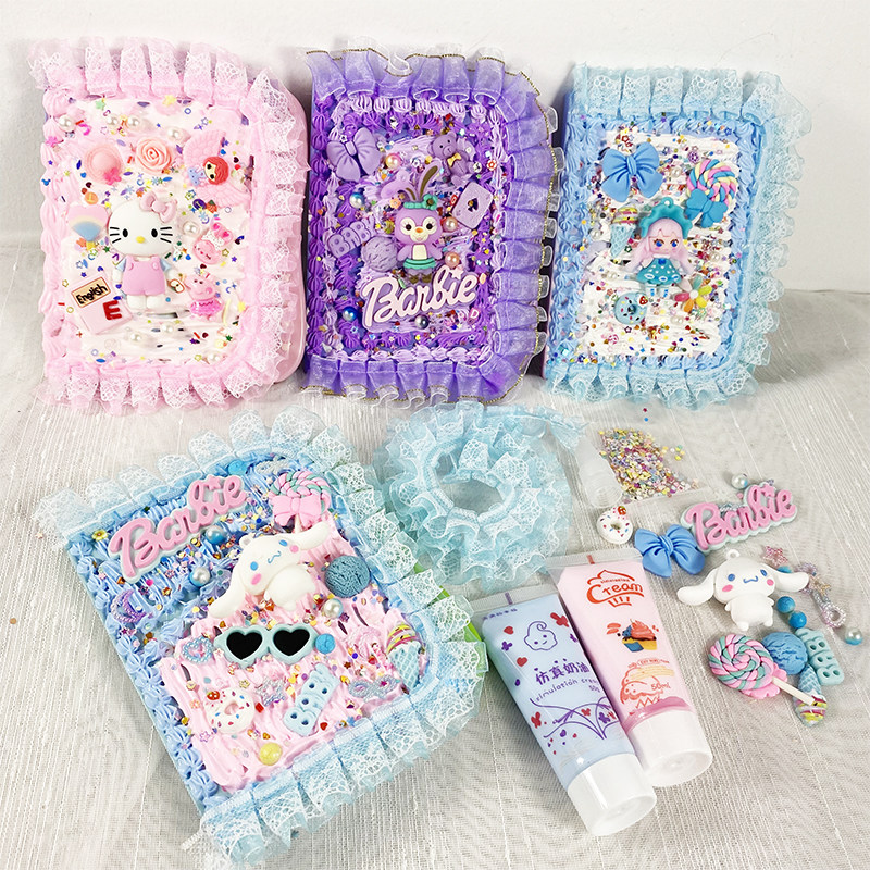 小学生手工制作diy奶油胶材料包女生手账本女孩自制日记笔记本子