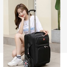 2024新款初中小学生大轮拉杆书包男女大容量中学生20寸密码拉杆箱