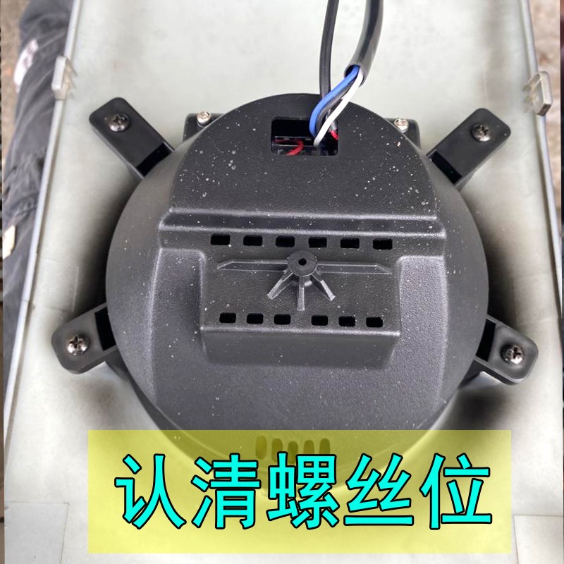 台邦深远电动前大灯N9GT大灯总成改装LED激光透镜75W55大牛恶魔眼