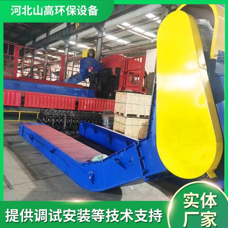 厂家定制矿用链式刮板输送机调速传送机 FU/MS型爬坡刮板运输机