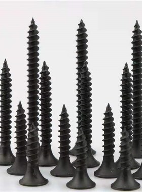 黑色干壁钉木工十字自攻螺丝3.5*16高强度N加硬淬火沉头螺钉13