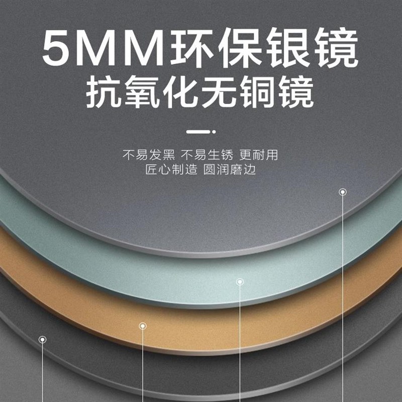 充电款异形不规则浴室镜卫生间洗手台镜子挂墙式新款梳妆镜发光镜