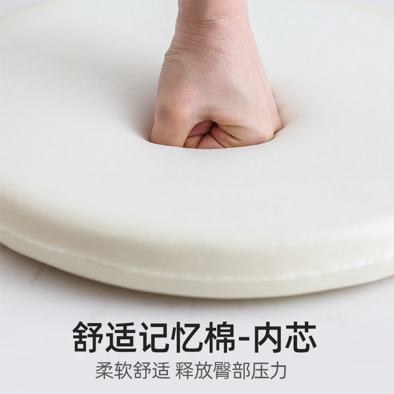 马蹄形实木餐椅垫坐垫乳胶温莎椅餐桌椅子四季通用座垫屁垫椅子垫