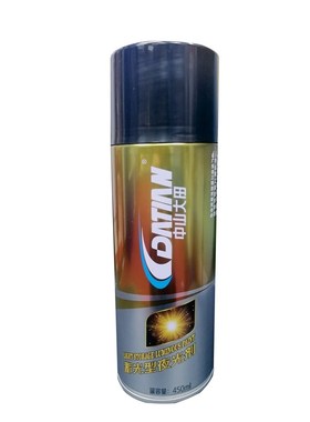 蓄光型夜光喷漆荧光喷漆荧光黄蓝C绿色涂鸦创意轮毂改色手摇自喷