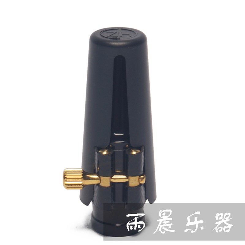 雨晨 玻璃纤维 皮卡 软卡 降E 中音 萨克斯 单簧管 胶木笛头 1RL