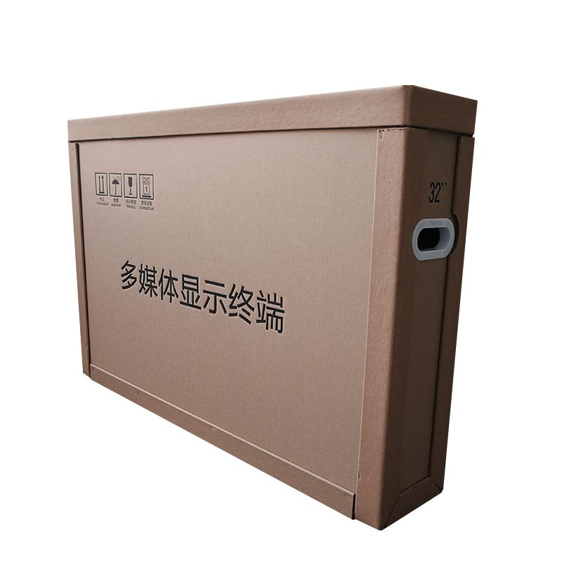 蜂窝竖瓦楞纸板箱免熏蒸商检智能显示屏物流快递T包装重型出口纸