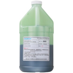 638 680圆柱形固持密封胶高强度厌氧胶轴承螺丝胶水1000ml 648