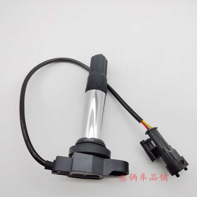 适用杜卡迪848 骇客 骇道821 杜卡迪939高压包 点火线圈38010145B