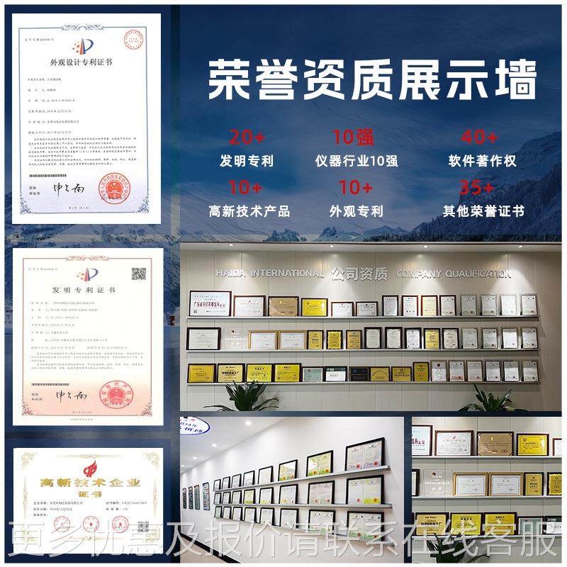 刀具防锈测-M007试仪蚀 抗刀片腐生 锈测试机五金刀具防锈耐腐蚀,工业油品/胶粘/化学/实验室用品,试验箱,淘宝优惠券,粉丝福利购,淘宝优惠卷