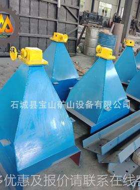 供应水YX-1000力沙分级箱 力脱泥选矿设摇床配套分级备 矿水分矿