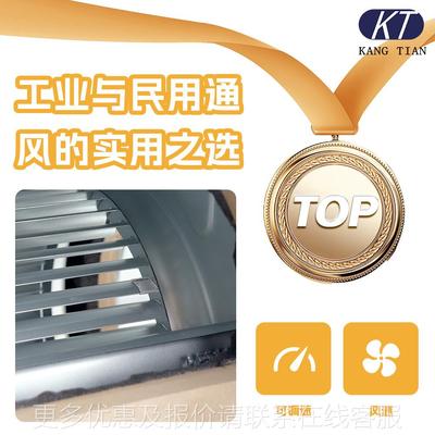 15风00风量机箱噪音大量工业风柜板材低质柜式风170风机箱供应