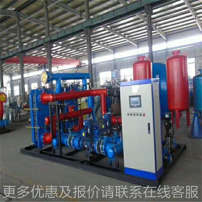 高效热蒸汽组供暖换热机暖 市政水供暖换SDBT-300热机组 供整体式,机械设备,节能设备,淘宝优惠券,粉丝福利购,淘宝优惠卷