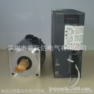 全新伺服电机 -52-100+--70 500加驱动器 中惯量